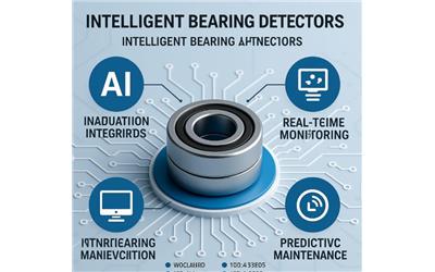 別再讓軸承“帶病上崗”！這臺“工業(yè)聽診器”如何為企業(yè)省下百萬維修費？
